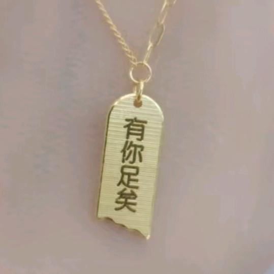 随遇而安(๑♥‿♥๑)