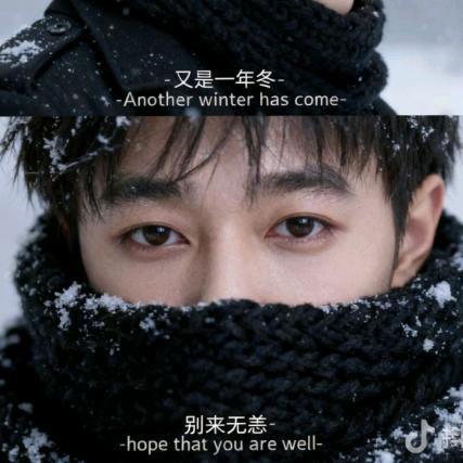 不给糖🍬就捣蛋