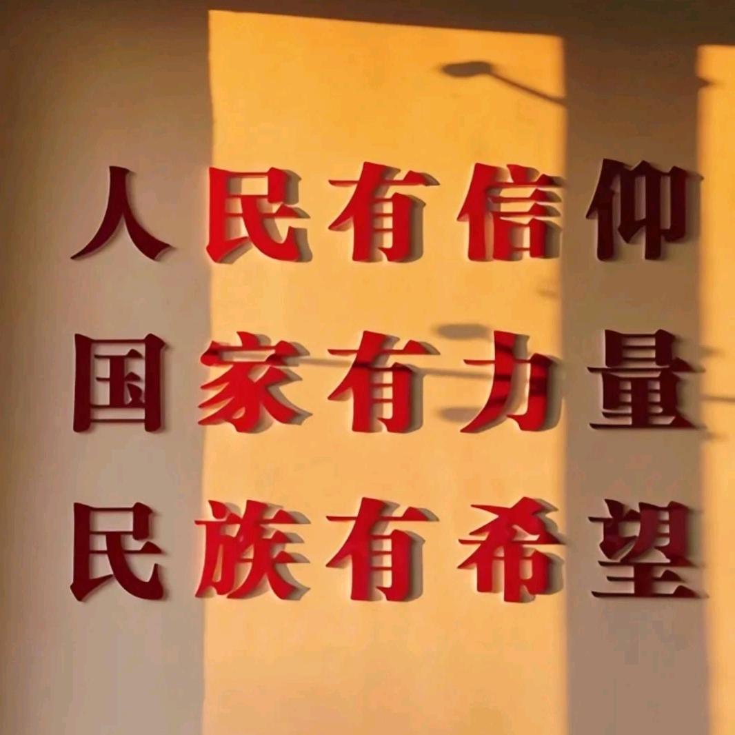 冰可乐