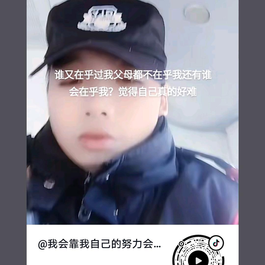 北京乘务管理员