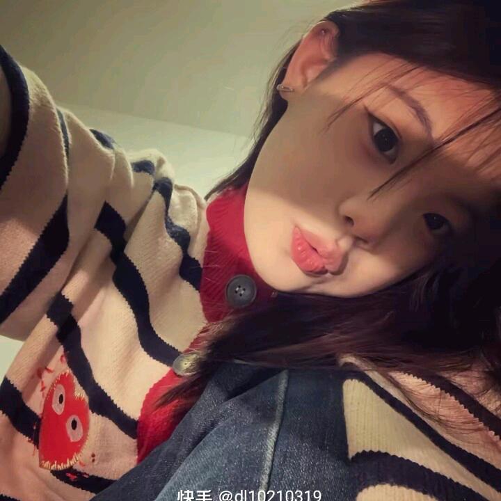 安好，