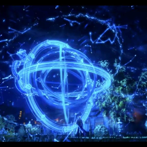 world 宝