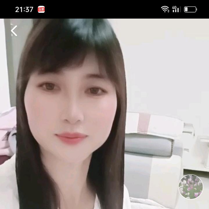 一生平安