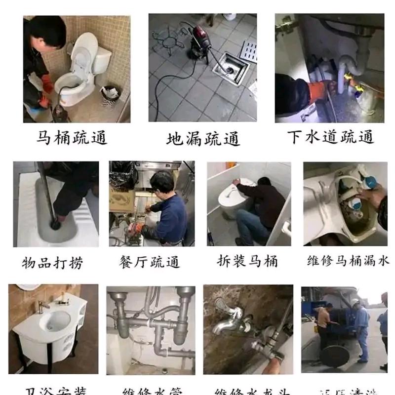 专业化粪池清理*高压清洗排污管下水道疏通