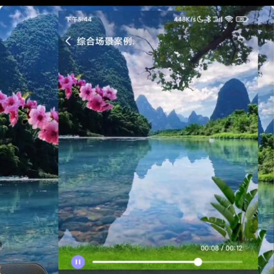 李L