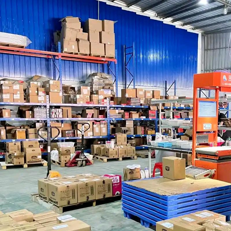 四季云仓（5号供应链）