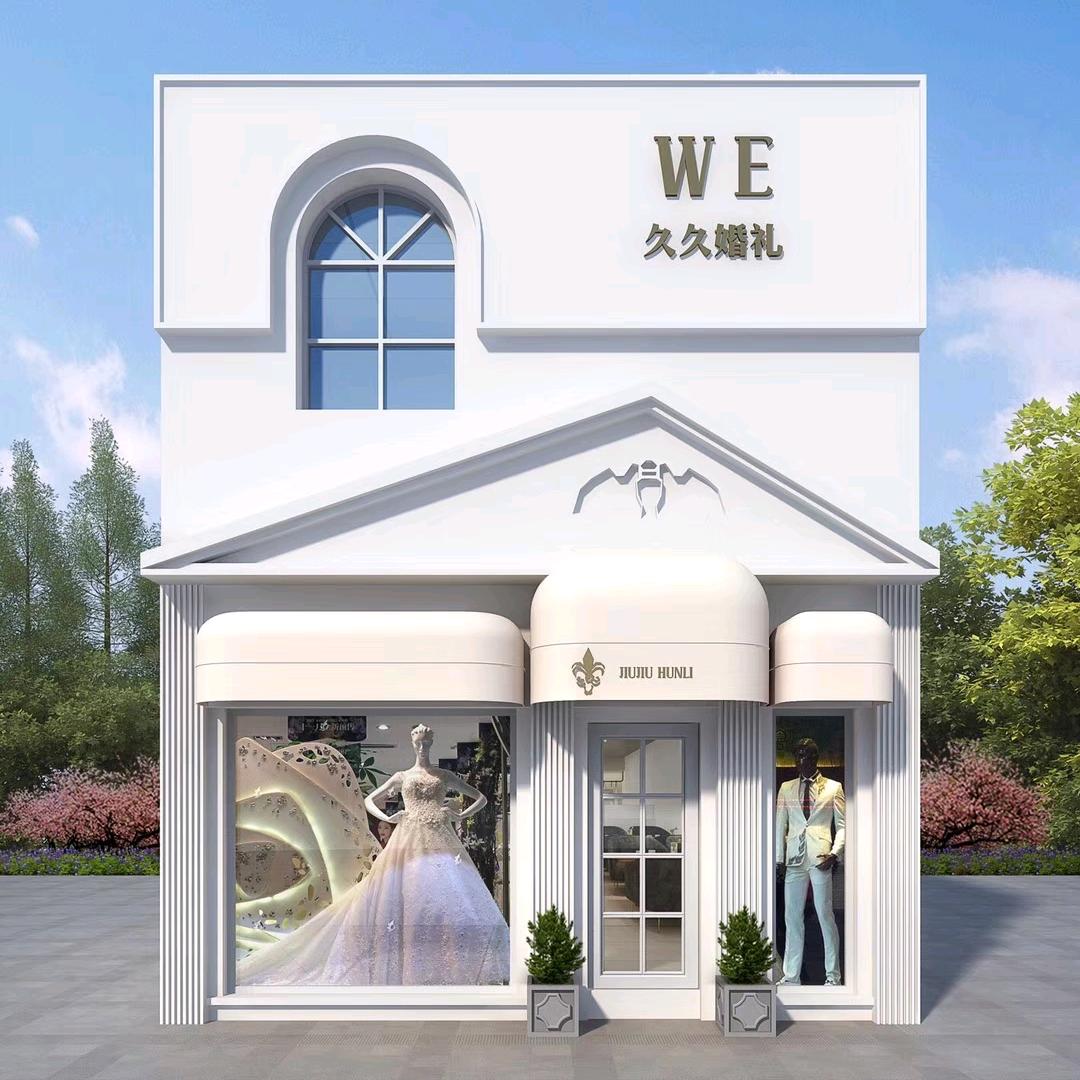 小岑呀