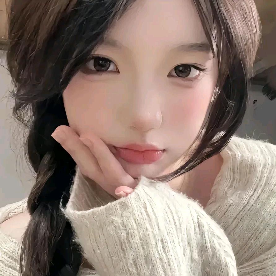 温柔与u如ID锁