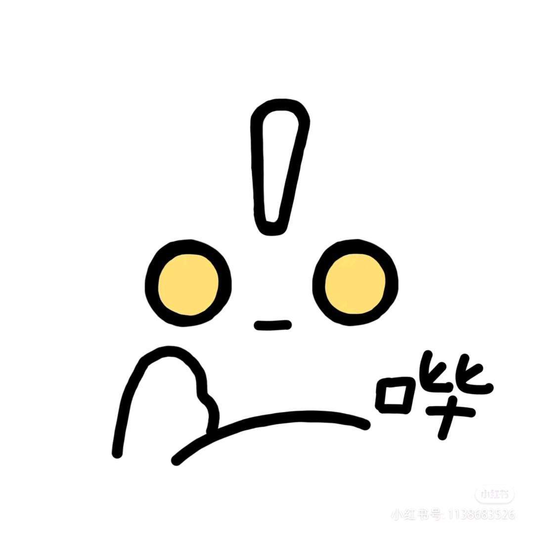摆烂五五