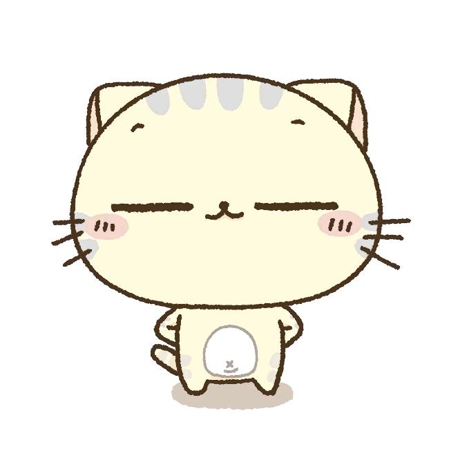 牌