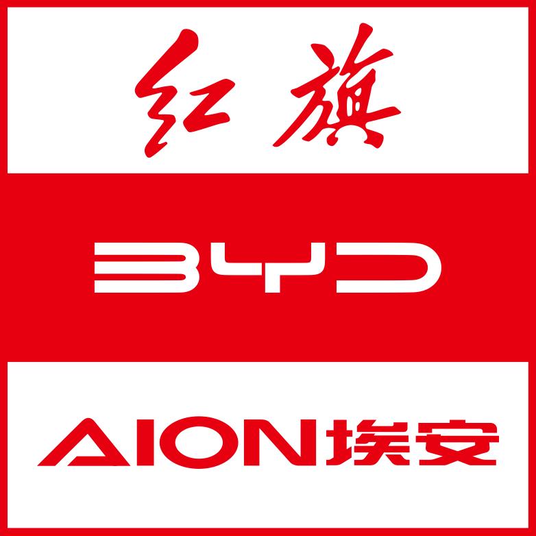 湘乡九通名车