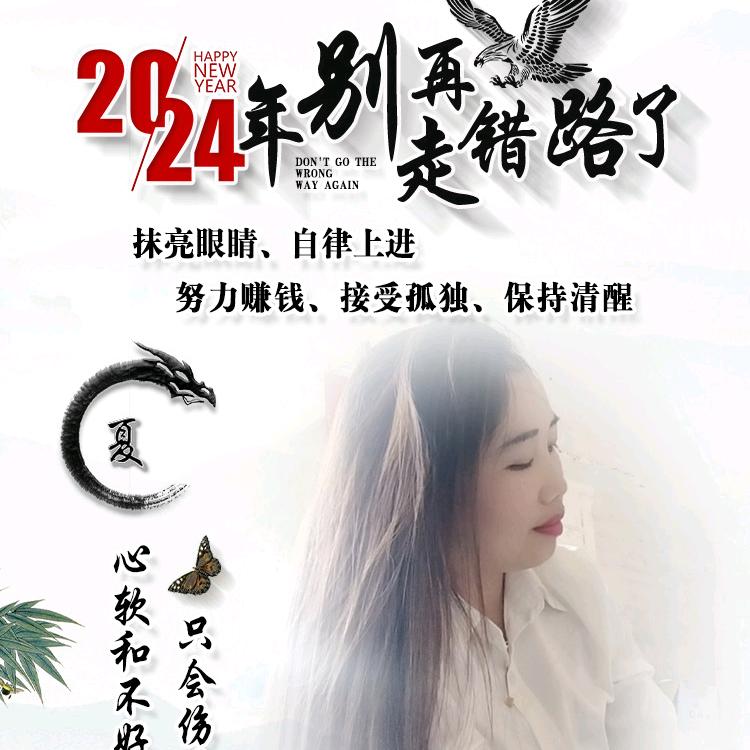 放飞的风筝