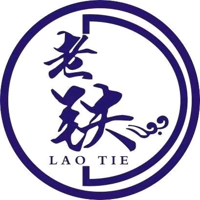 苏州巧手吉星（老铁）商务车 Mr.郝