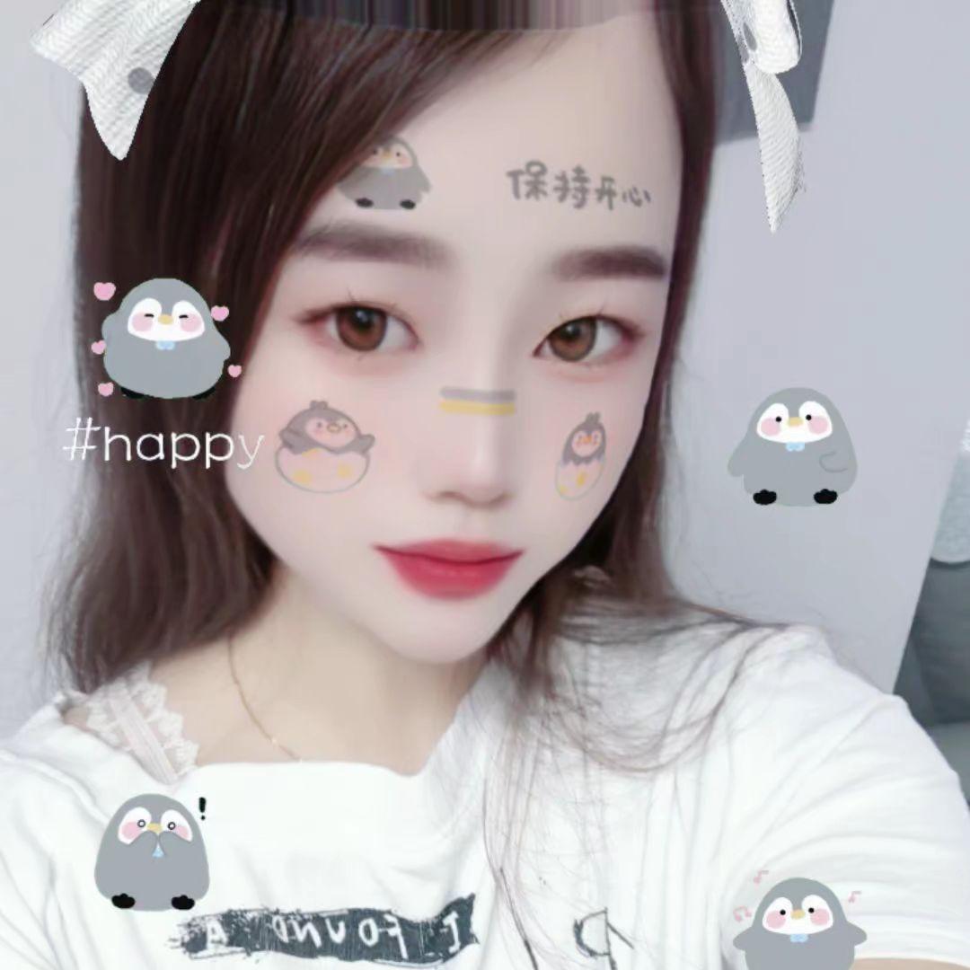 用户7030550836155，秋