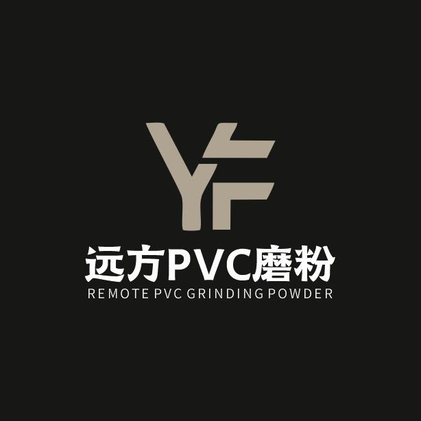 临沂远方