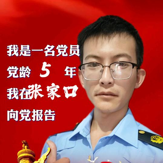 洞逗逗