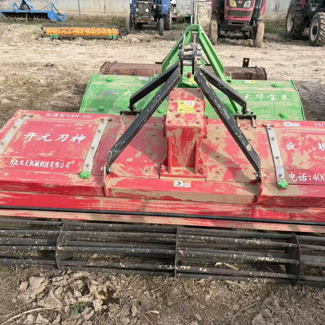 强胜二手农机具🚜