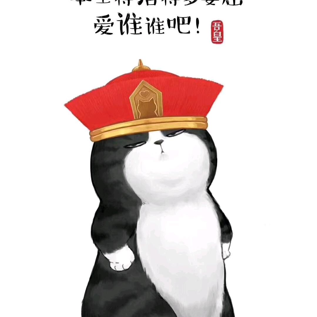 随遇而安123456