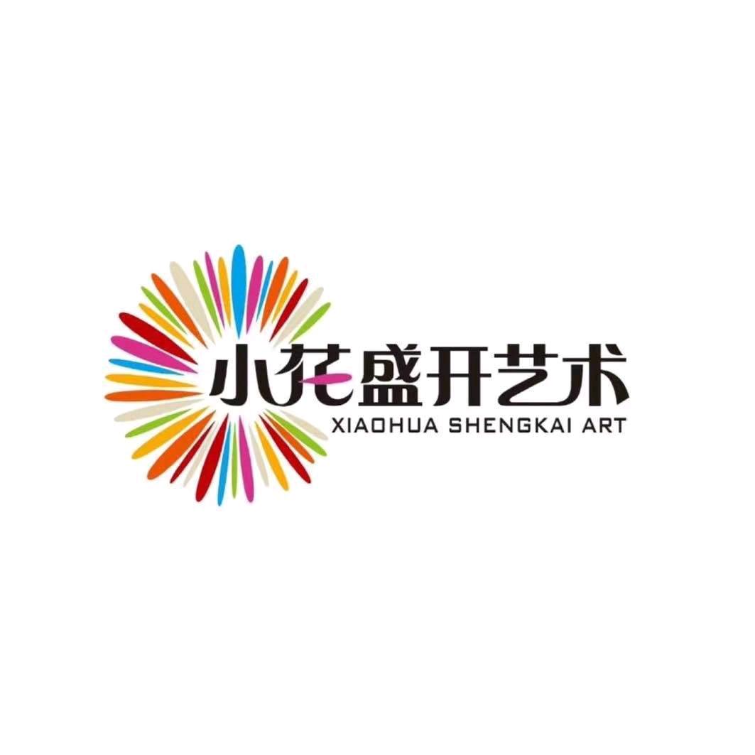 小花盛开小顾老师😆