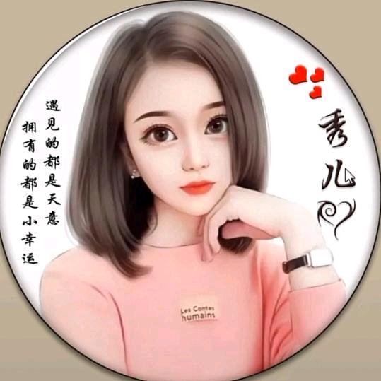 有李真好