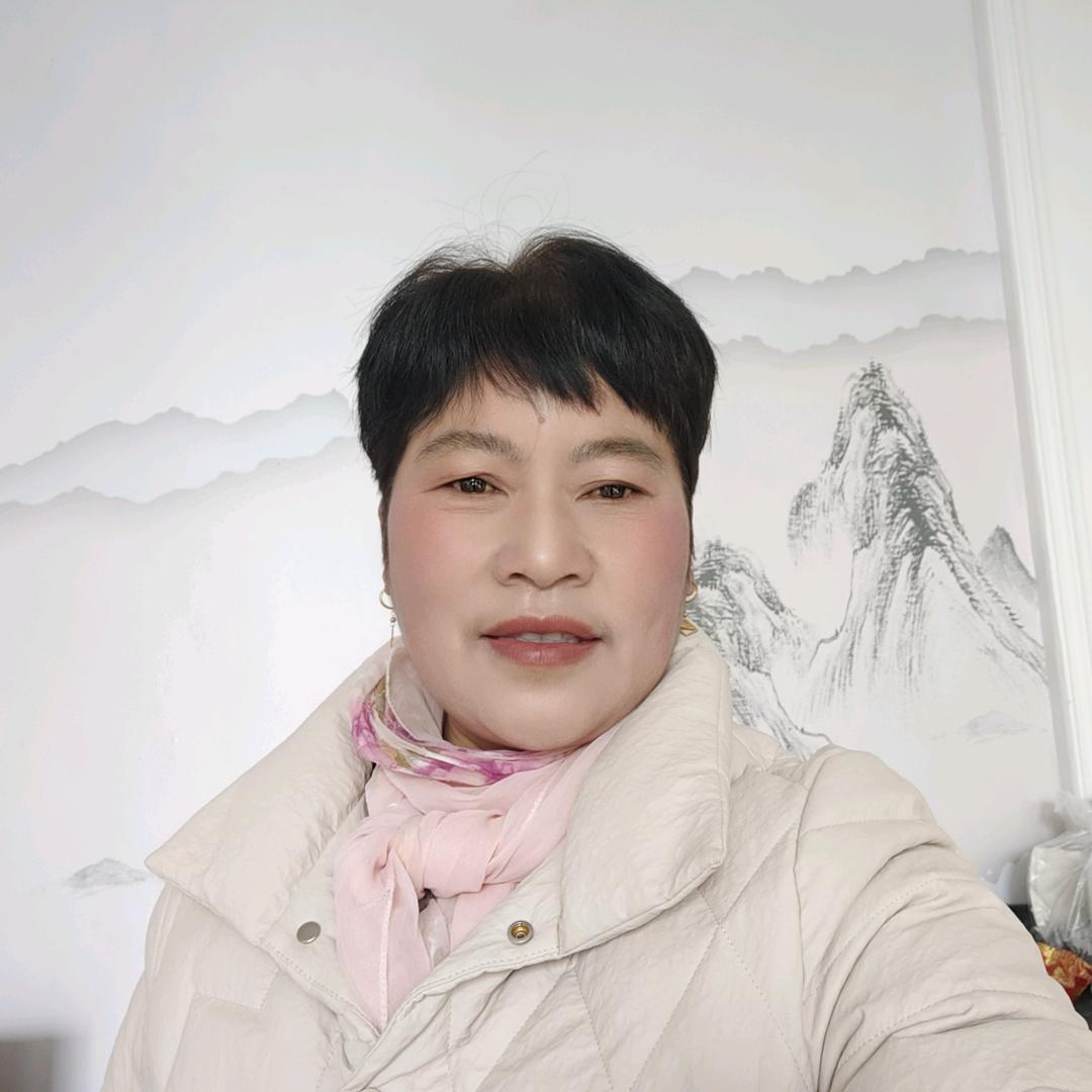 花花