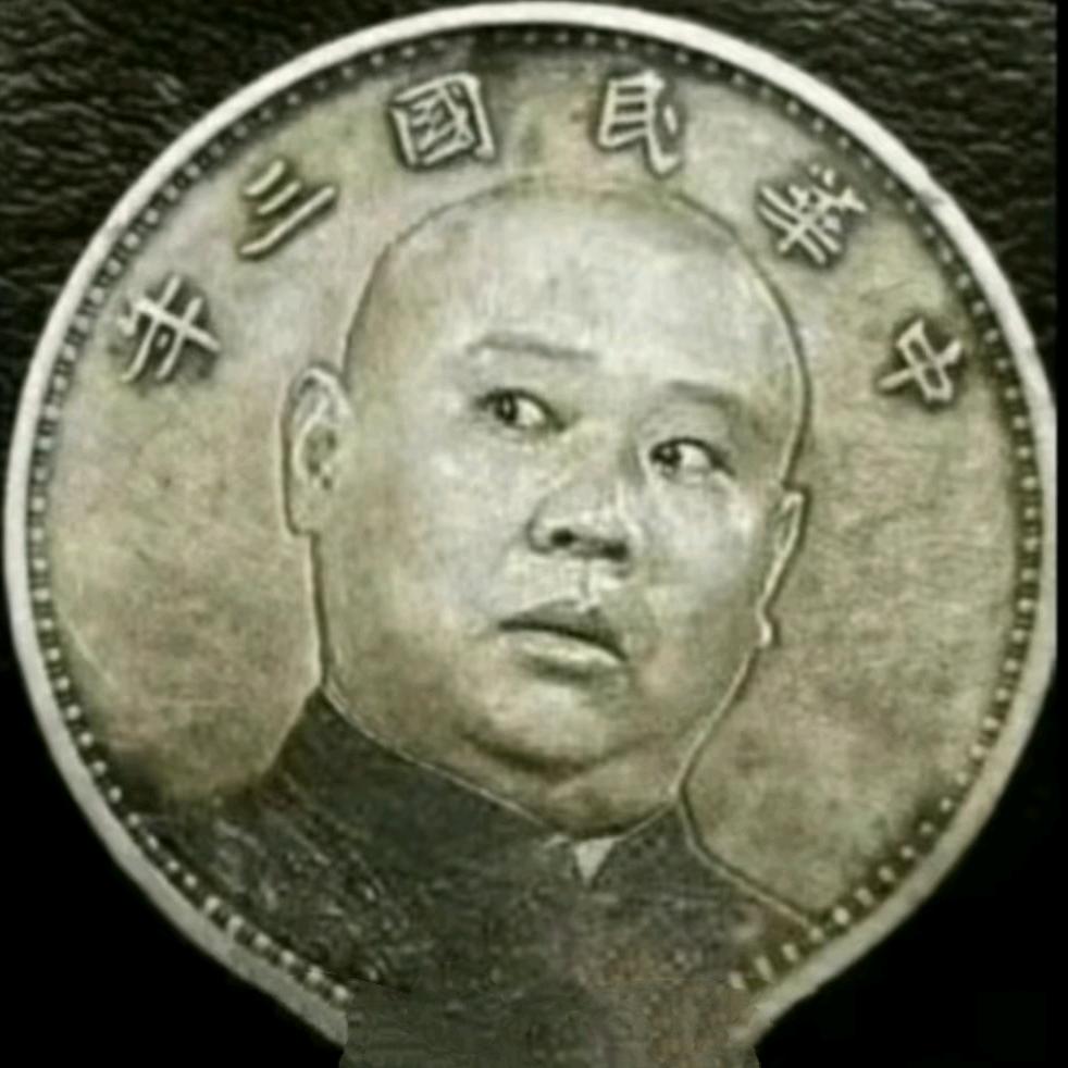 举起手来🎣