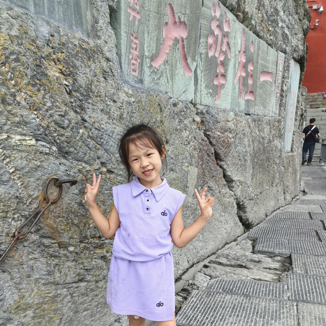 乡村情（沔街店）赵赵