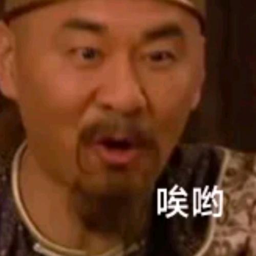 以大橘为重
