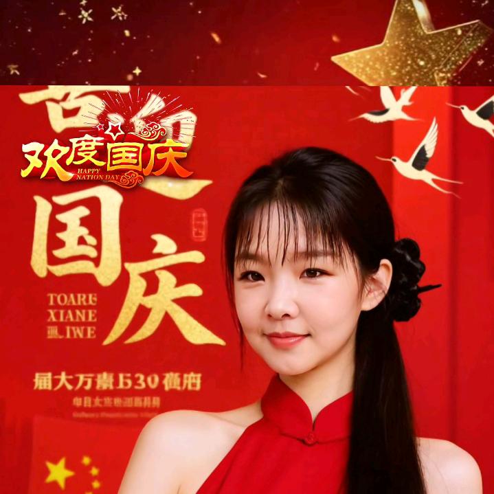 向前的路（王改红）