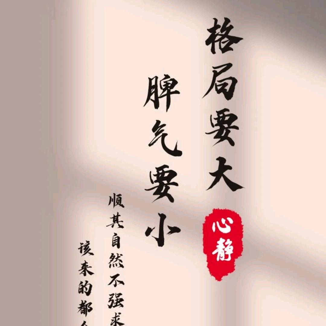 陇县秦豆园豆制品