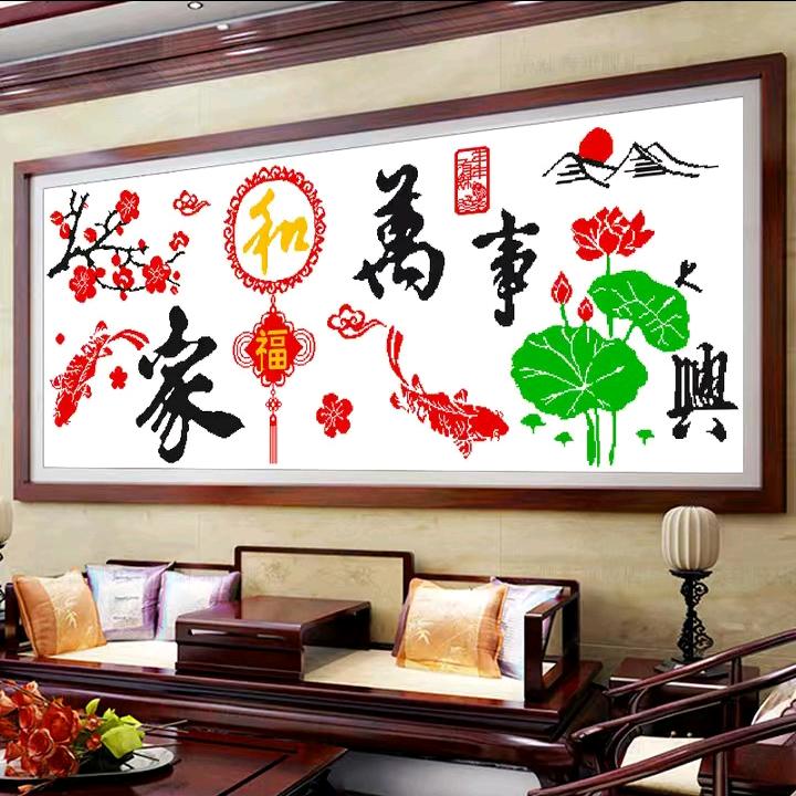 🇨🇳80后老汉