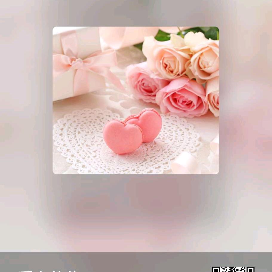 顺其自然好好爱自己