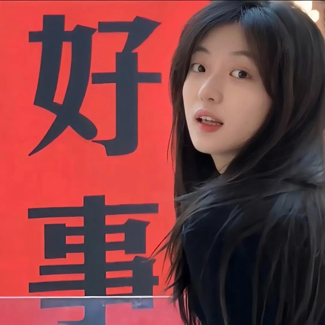 性感大蟑螂