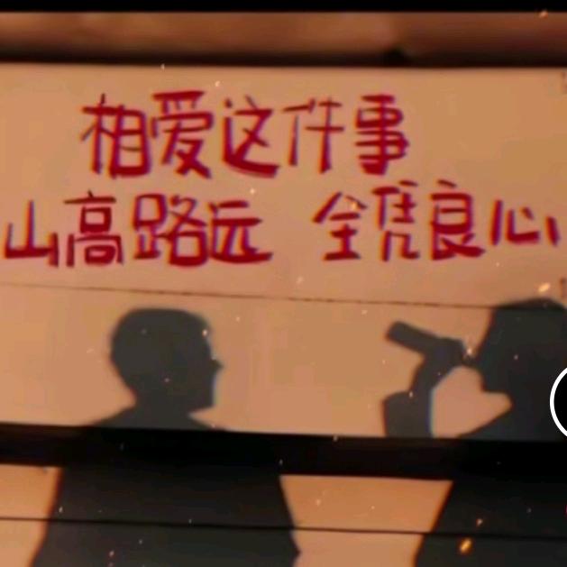 陈国明