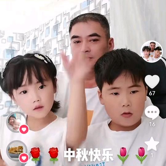 陈心🧡如意