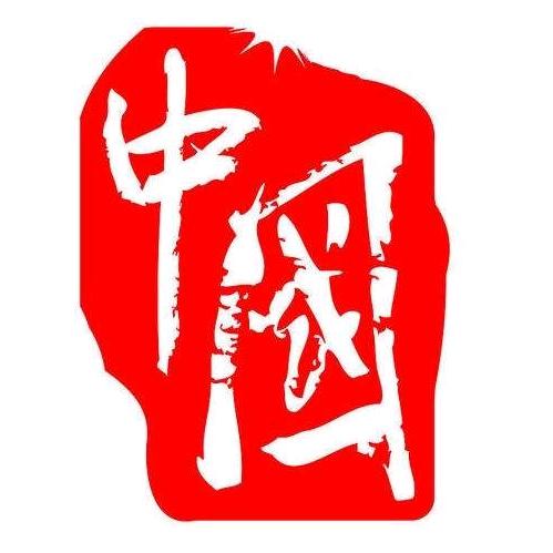 豆浆+油条