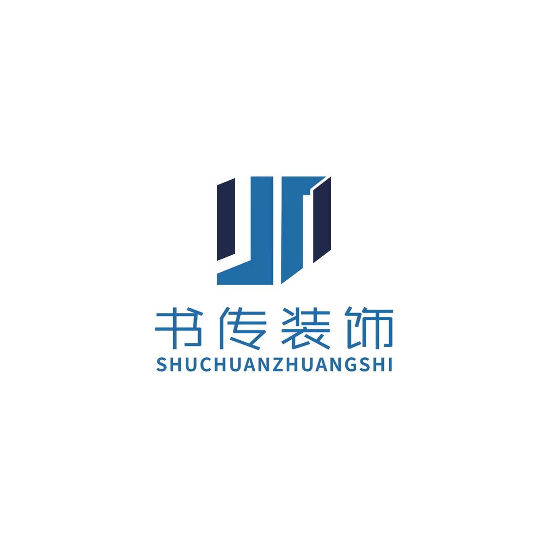 上书装饰