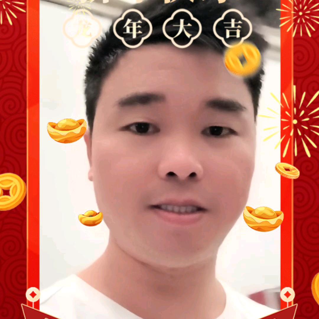 ☀️强哥……☀️