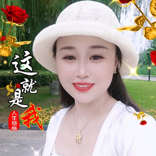 红姐；郏县羊肉馆烩面（十八里屯群英村店）