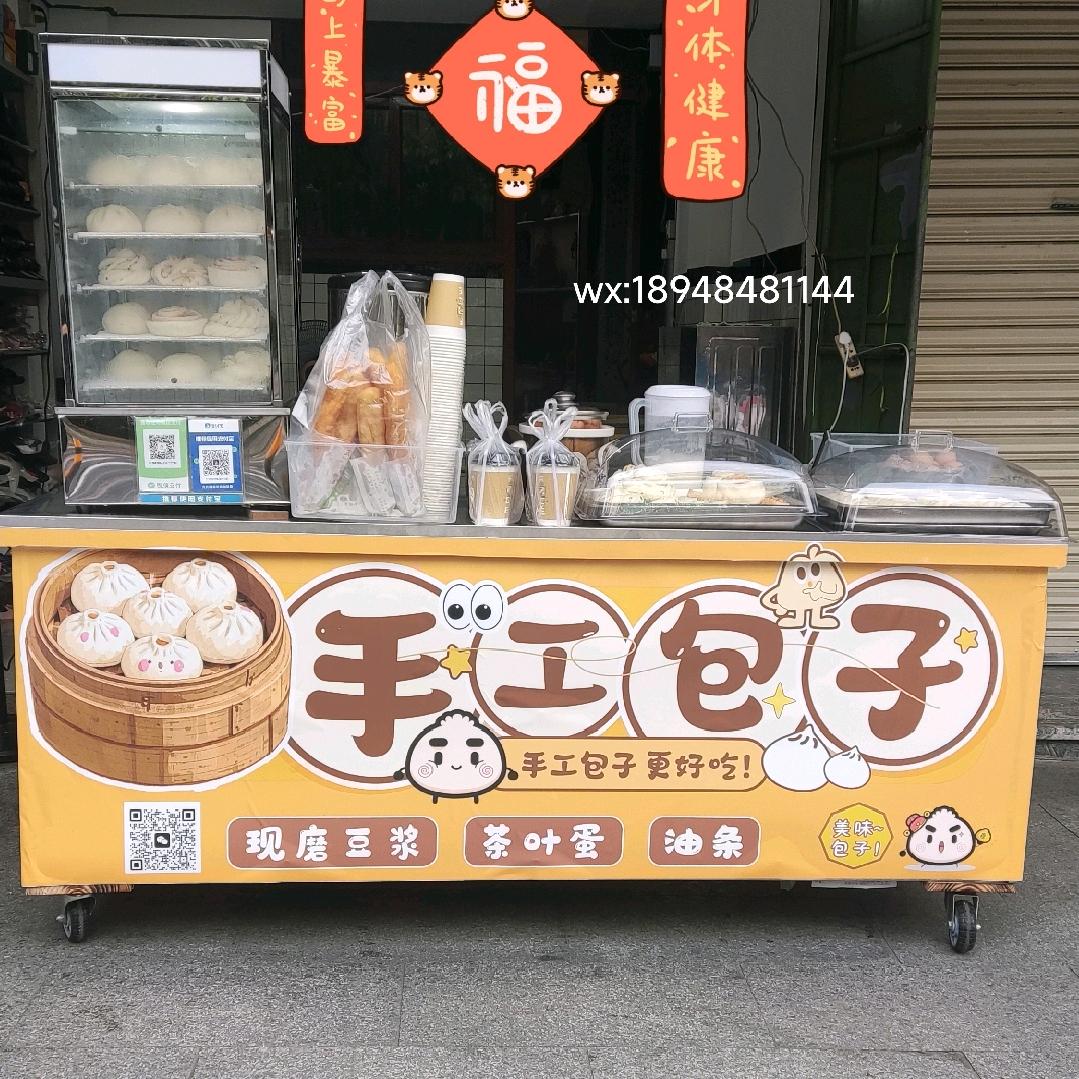 黄冈菜场街豆浆包子