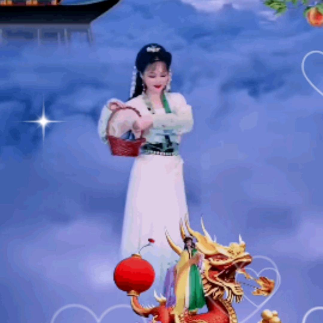 luo