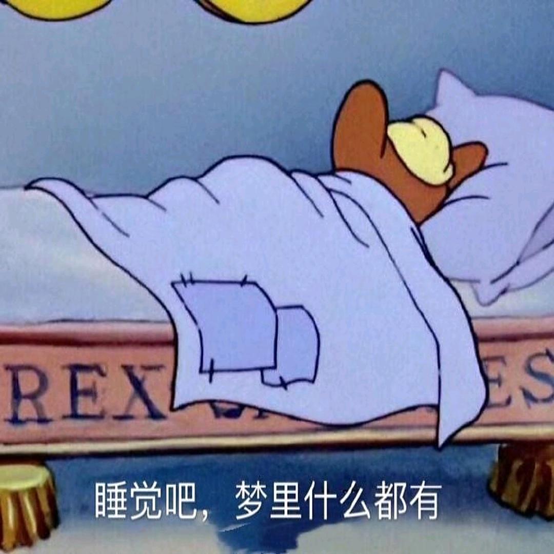 枭雄