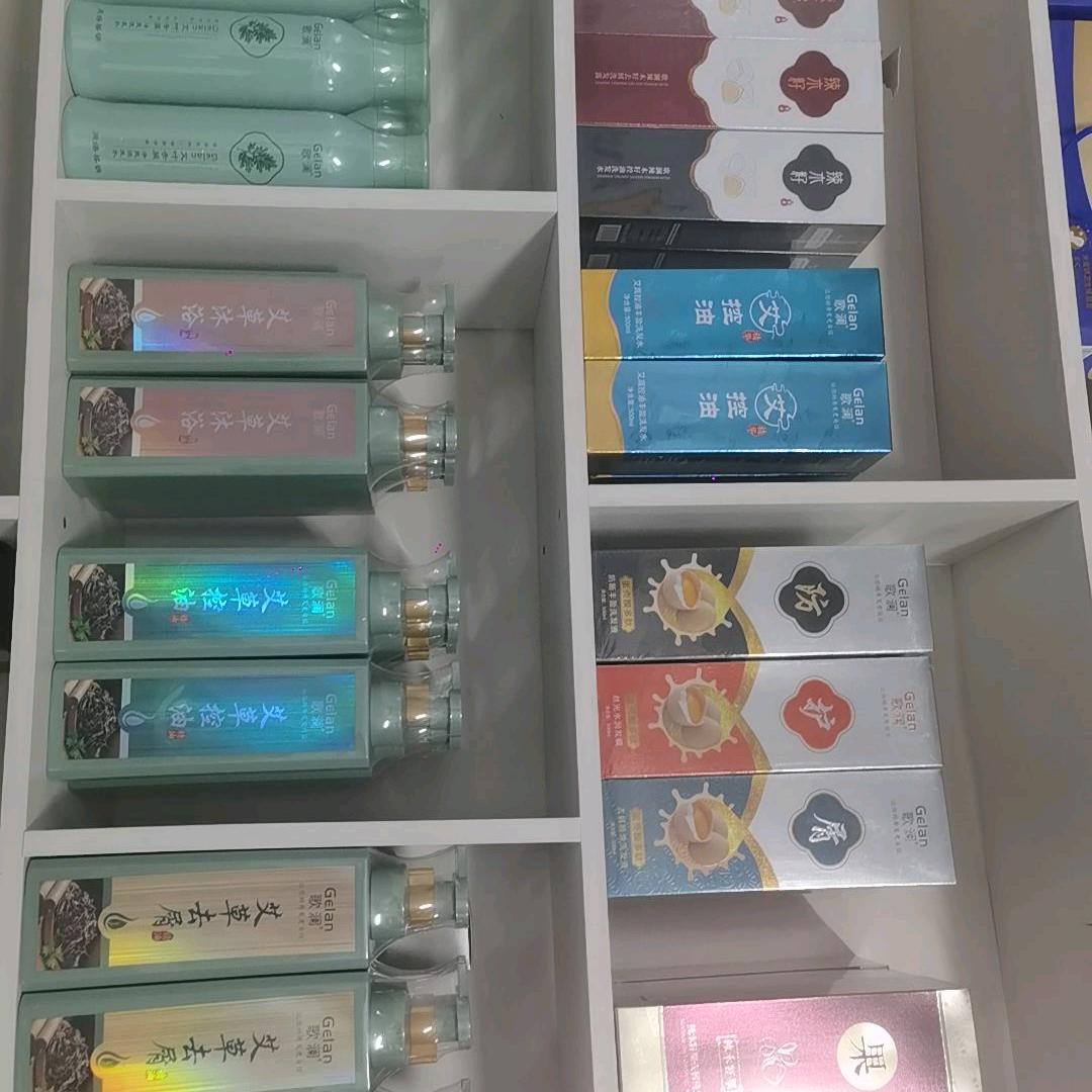 忘心《橱窗有好物》