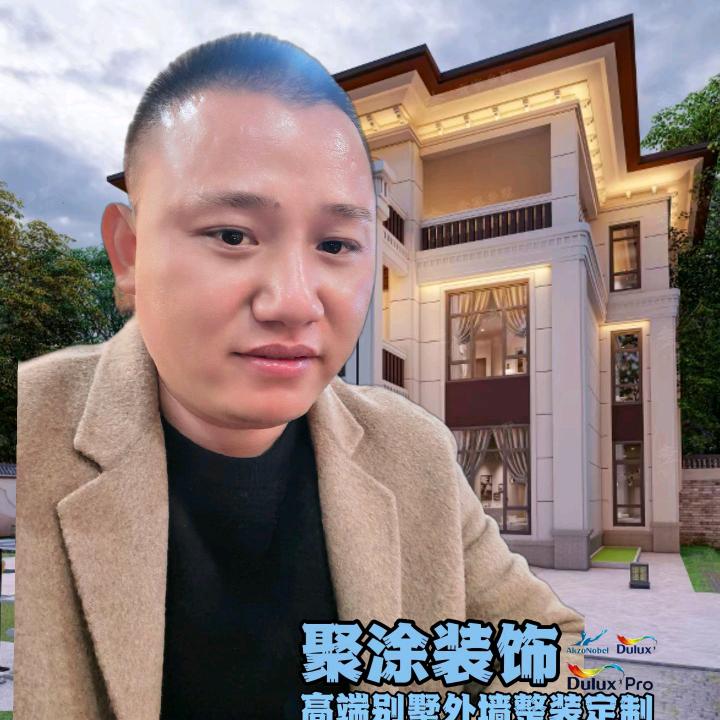 金华聚涂装饰（外墙）