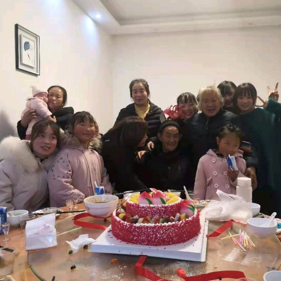 长命百岁@