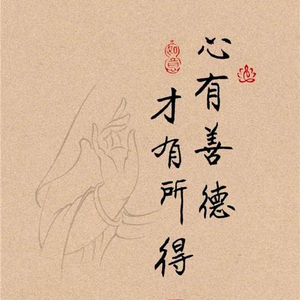 梦