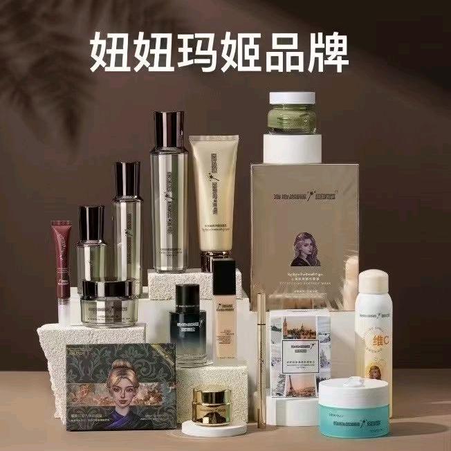 妞妞玛姬山南总代