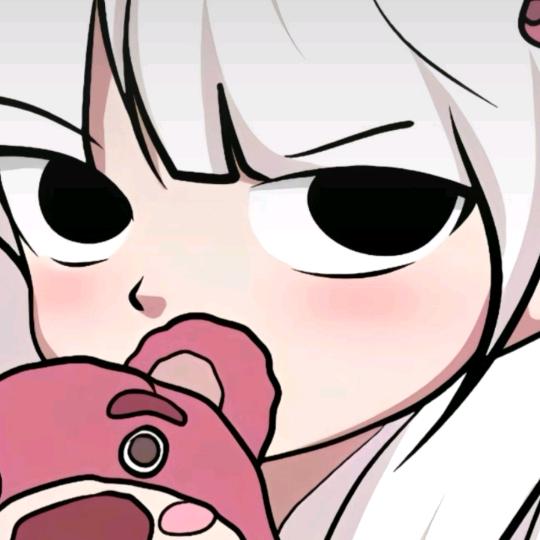 不会
