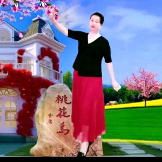 李二姐
