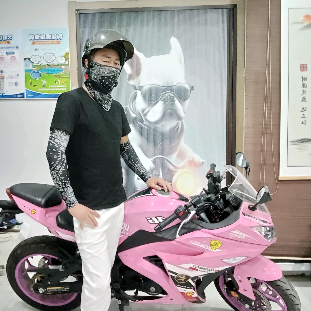 十四少